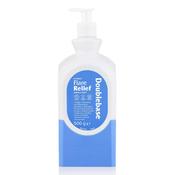 Doublebase Diomed Flare Relief Emollient 500g