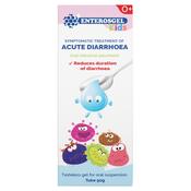 Enterosgel Kids 90G