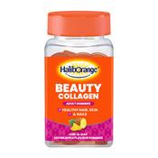 Haliborange Adult Beauty Collagen Gummies 30 Pack