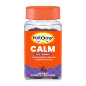 Haliborange Adult Calm Gummies 30 Pack