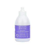 MooGoo 2-in-1 Bubbly Wash image