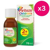 Piriteze Once A Day Allergy Syrup 70ml x 3