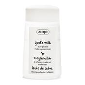 Ziaja Goat's Milk Duo-Phase Make-Up Remover 120ml image