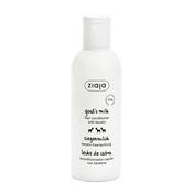 Ziaja Goat's Milk Hair Conditioner 200ml image