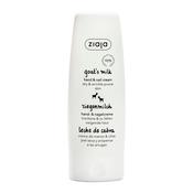 Ziaja Goat's Milk Hand &amp; Nail Cream 80ml image