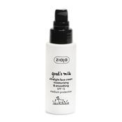Ziaja Goat's Milk Ultralight Moisturising &amp; Smoothing Face Cream SPF15 50ml image