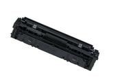 Canon 045 Generic Cyan Toner 1300 Page Yield (1241C002) image
