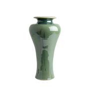 Large Shouldered Vase (308A) Louis Mulcahy Pottery