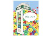 Dia Duit! by Aisling Howley, Little Paper Mill