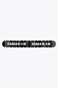 Osaka Padel Bumper | Black