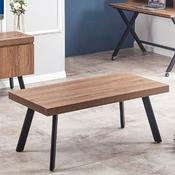 Fredrik Walnut Coffee Table