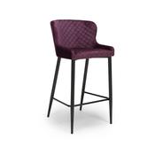 Malmo Bar Stool - Mulberry image