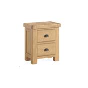 Normandy Bedside Locker