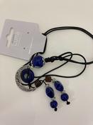 Necklace image