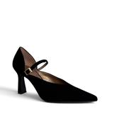 Marian Black Court Suede Shoe - 3311 I25 image