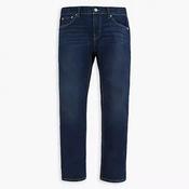 New Levi's 511 Denim Jeans