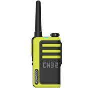 Kenwood UBZ Twin Pack PMR446 Licence Free Radio image