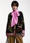 ESSENTIEL ANTWERP GREEN KAMOO CAMOUFLAGE KNIT CARDIGAN 226