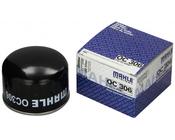 oil filter R12 / K16 image