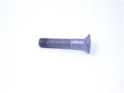 Counter sunk screw Handlebar b image