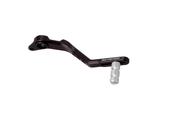 Brake pedal Suzuki GSX-8S / GSX-8R (22-). image