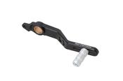 Brake pedal BMW R 1300 GS (23-) / Adventure (24-). image