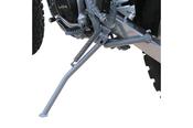 Side stand Silver. For mounting to centerstand.