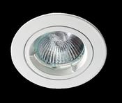 GU10 Fixed White Downlight image