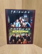 Wall Decor - Friends Reunion