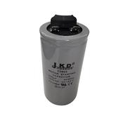 Start Capacitor 200uF TN3 SRB PROTEC PX