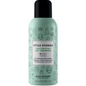 Style Stories Texturizing Dry Shampoo 200ml image