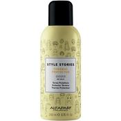 Style Stories Thermal Protector 200ml image