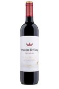 Principe de Viana Crianza