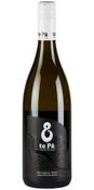 Te Pa Marlborough Sauvignon Blanc