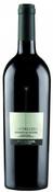 vigneti del vulture, `piano del cerro` aglianico del vulture 2019 image