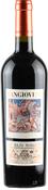 Di Majo Norante - Sangiovese image