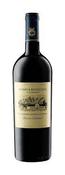 Rupert &amp; Rothschild Baron Edmond image