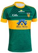 Donegal New York Home Jersey Regular Fit Adult image