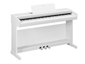 Yamaha YDP-146 White Digital Piano image