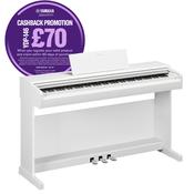 Yamaha YDP-146 White Digital Piano image