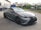 Front Splitter V.1 Lexus RC - Maxton Design Ireland image