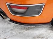 Rear Side Splitters Ford Focus MK2 ST Preface Model - Maxton Design Ireland image