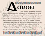 Aaron - Celtic Name Print | Fine Art Print - 8x10" (20x25 cm)