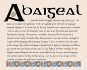 Abaigeal - Celtic Name Print | Fine Art Print - 8x10" (20x25 cm) image