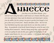 Annette - Celtic Name Print | Fine Art Print - 16x20" (40x50 cm)
