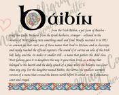 Báibín - Celtic Name Print | Digital Download