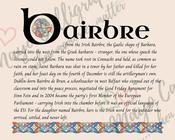 Bairbre - Celtic Name Print | Digital Download