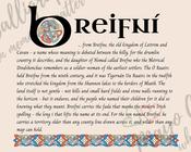 Breifní - Celtic Name Print | Fine Art Print - 8x10" (20x25 cm)