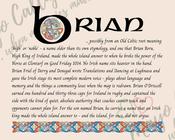 Brian - Celtic Name Print | Fine Art Print - 8x10" (20x25 cm)