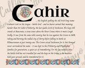 Cahir - Celtic Name Print | Fine Art Print - 8x10" (20x25 cm)